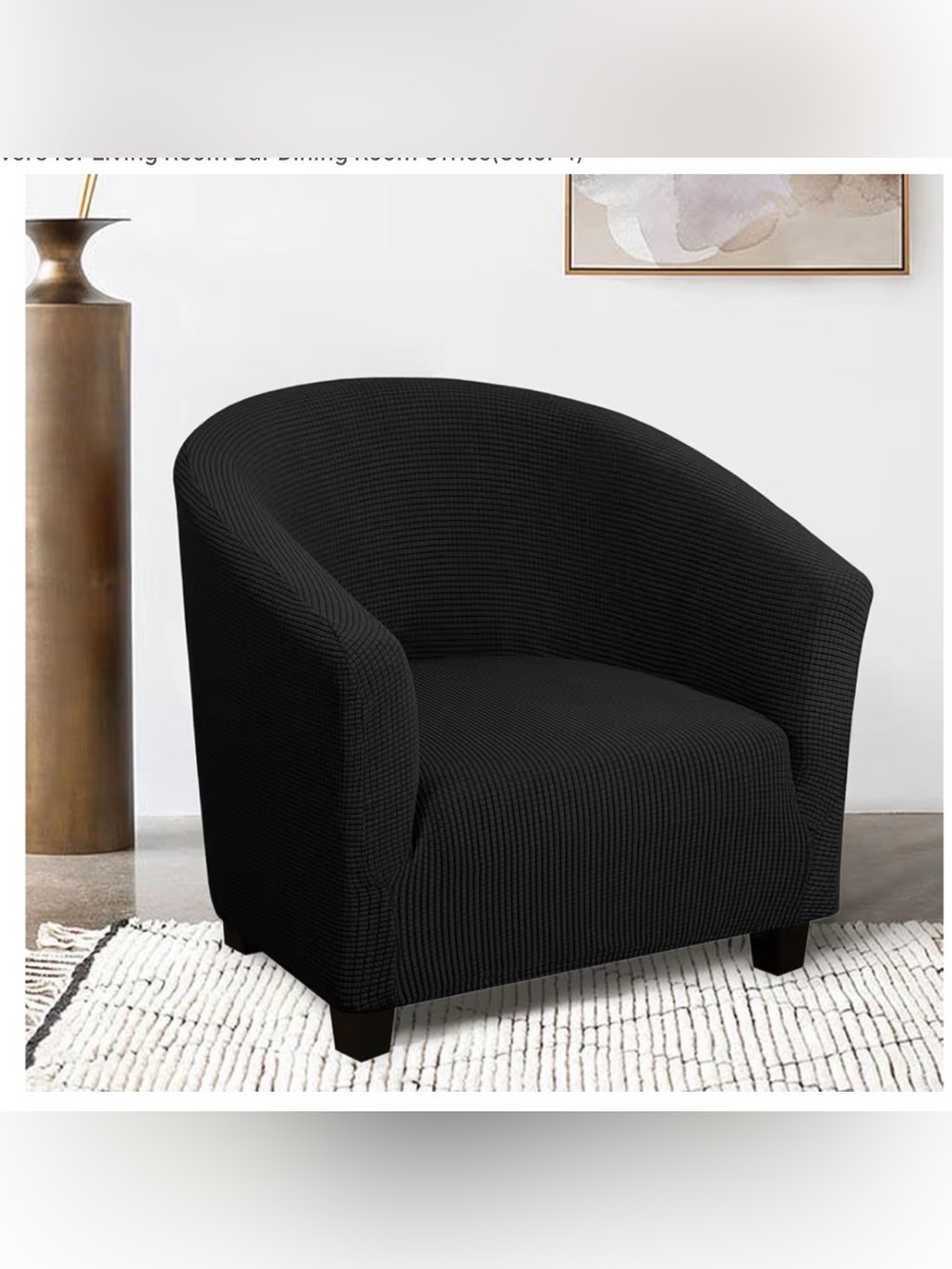 Bucket/ Tub Chair Slip Cover- Black